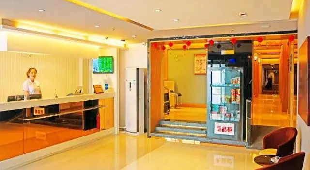 Goldmet Inn·Datong Nanhuan Road Mingtang Park, Book Hotel Datong Shanxi