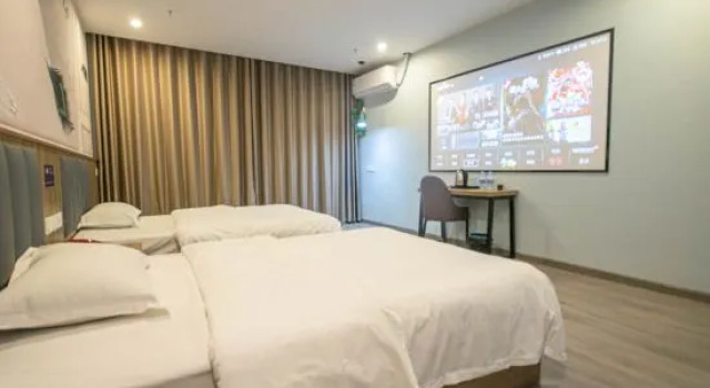 Onion View Hotel (Zhengjia Plaza Branch)