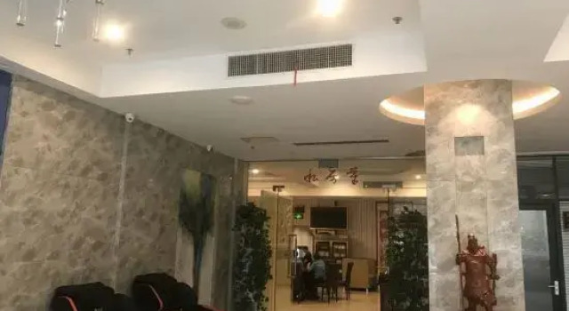 Luoyang Hanshe Sentai Hotell (Peony Park), Book Hotel Luoyang Henan