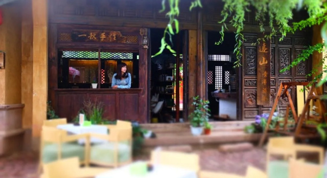 Yuanshan Hostel, Rezerwuj Hostel Dali Yunnan