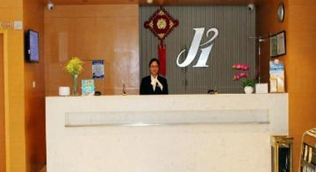 Jinjiang Inn Nanjing Forestry University Huayuan Road