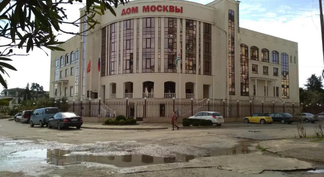 Moscow House, Book Hotel Sukhum Abkhazia