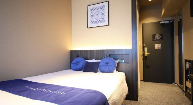 Двухместный номер Standard Dynasty Hotel & Resort Osaka