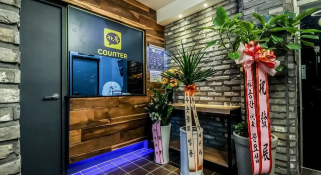 Gwangju Sinandong Katok, Prenota Hotel Hotel a Gyeonggi-do con parcheggio, Parcheggio