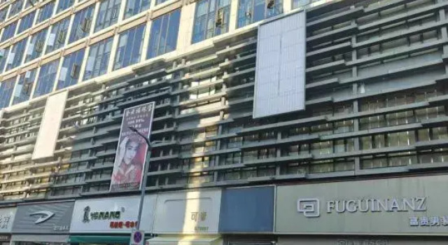 Qidu Homestay (Qidu International Plaza), Rezervovat Hotel Yanshan Čína