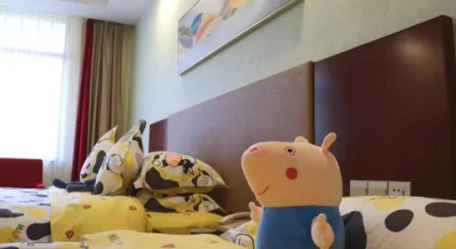 Семейный номер Standard Nanshan Hotel
