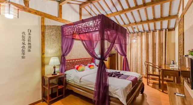 Двухместный номер Standard Old Street International Youth Hostel