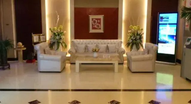 Grand-view International Hotel, Book Hotel Liaoyang Liaoning