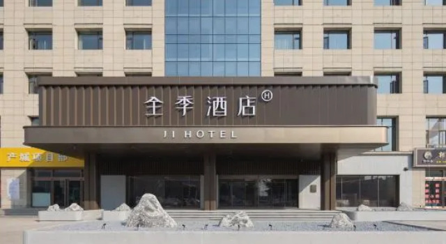 JI Hotel (Yongji Shundu Avenue), Reserva ahora Hotel Yuncheng Shanxi