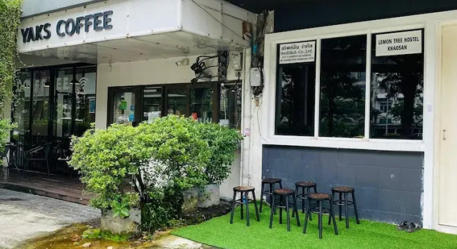 Lemon Tree Khaosan Hostel