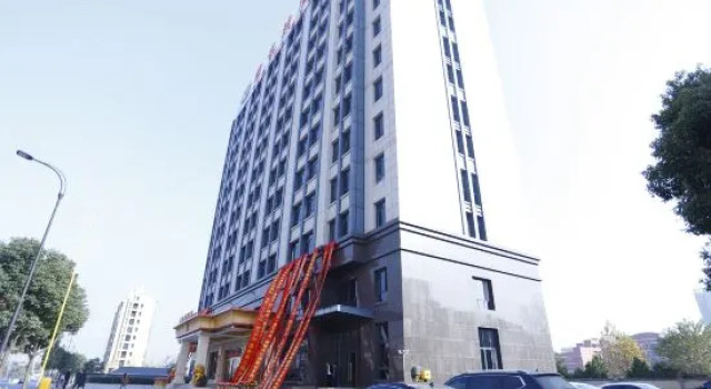 Vienna Hotel (Zhuji Xishi Hometown Wanda), Prenota Hotel Zhuji Zhejiang