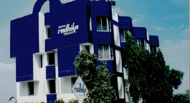 Hotel Radhika Palace, Забронировать Отель Отели штата Махараштры 3 звезды, 3*