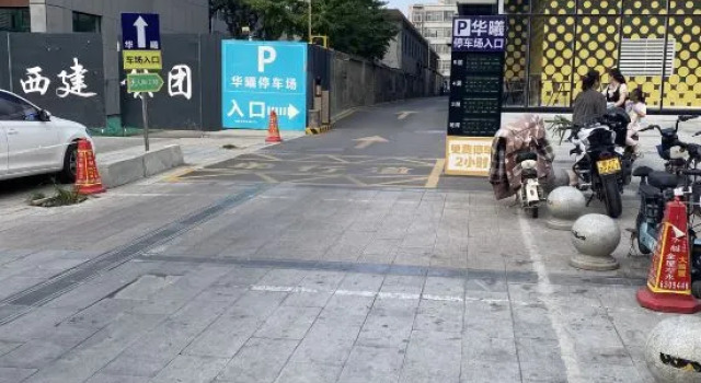 Yuncheng Yijia Esports Hotel, Book Hotel Yuncheng Shanxi