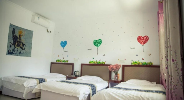 Dunhuang Haoyijia Inn, Book Hotel Jiuquan Gansu
