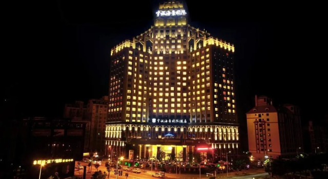 Yucheng Seaview International Hotel, Book Hotel Fuzhou Fujian