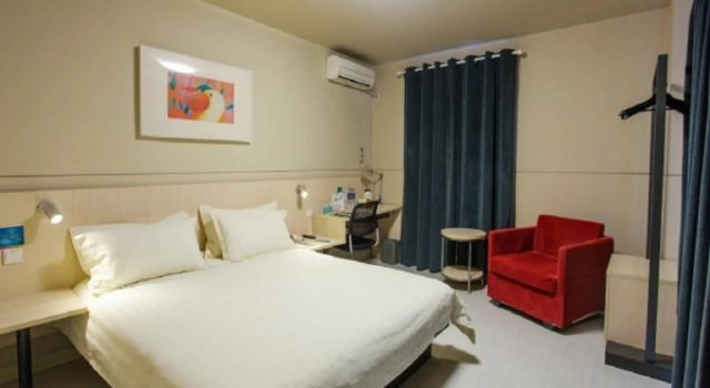 Номер Business Jinjiang Inn Xinxiang Railway Station