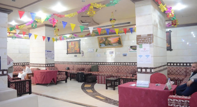 Al Azafea Hotel, Varaa Hotelli Makkah Al Mukarramah Province Makkah