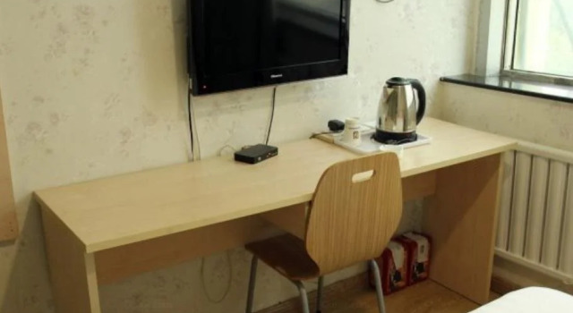 7 Days Inn (Weihai Municipal Government), Забронировать Отель Вэйхай Шаньдун