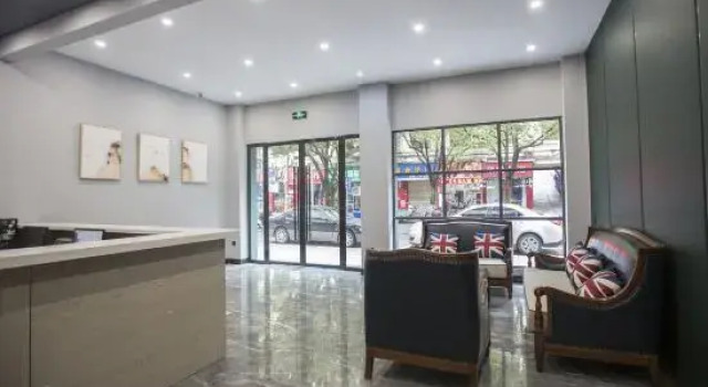 lishuishangwei hotel, Book Hotel Cheap Hotels in Lishui