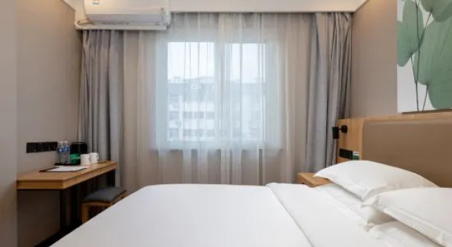 Люкс Superior GreenTree Hotel (Xuefeng Park, Wanda CBD, Suzhou railway station)