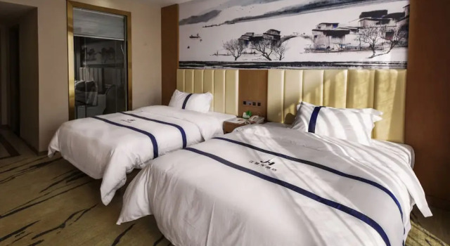 Двухместный номер Standard Guiyang Jianghao Grand Hotel