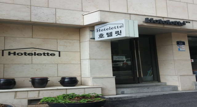 Hotelette