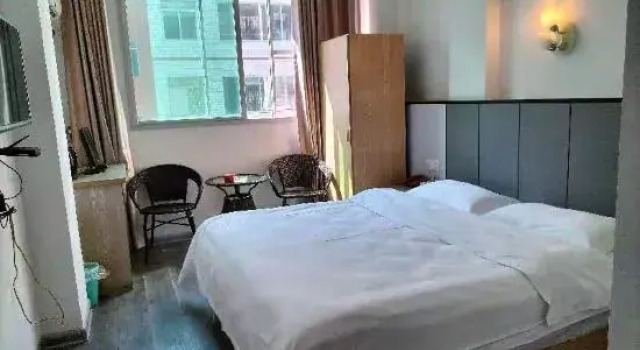 Youxi Xiangxu Business Hotel, Book Hotel Sanming Fujian