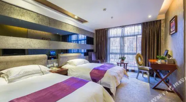 Landu Hotel, Prenota Hotel Hotel economici a Yiwu