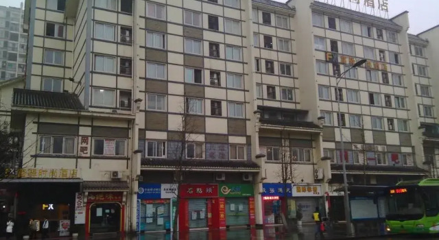 Fu Yi Fashion Hotel, Prenota Hotel Hotel a Chongqing Area con parcheggio, Parcheggio