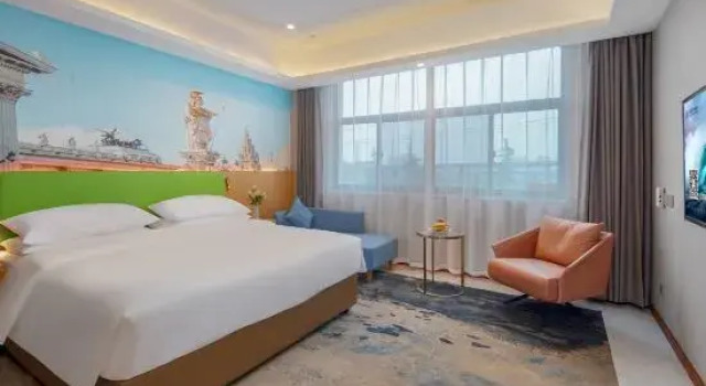 Люкс Deluxe Vienna 3 Best Hotel (Taizhou Railway Station Passenger Center)