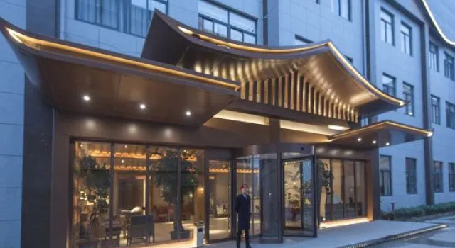 Sen Ting Hotel (Xiaoshan International Airport)