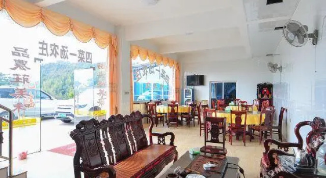 Sicai Yitang Farm House, Book Landbrugsophold Billige hoteller i Zhangzhou