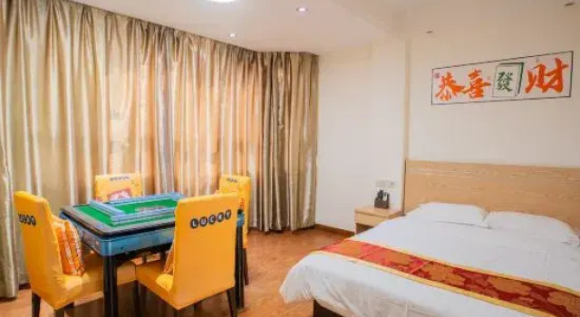 Люкс Taishan Taixing Hotel
