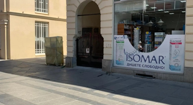 N95, Book Hotel Hoteller i centrum af Bitola, hoteller i centrum af Bitola