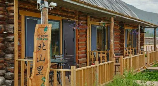 Kanas Muren Youth Villa