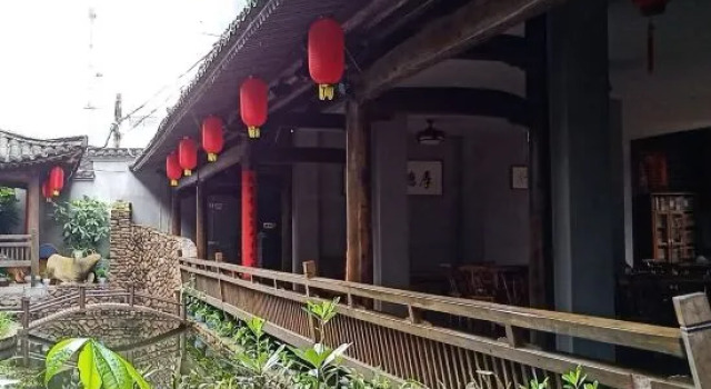 Nanxi Shanlou Inn, Boek Hotel Wenzhou Zhejiang