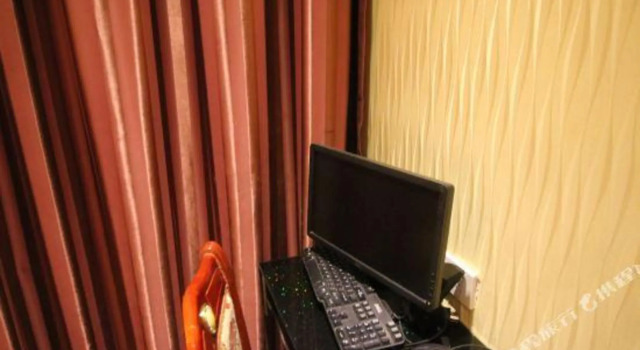 Xianting Esports Hotel, Varaa Hotelli Baoshan Shanghai