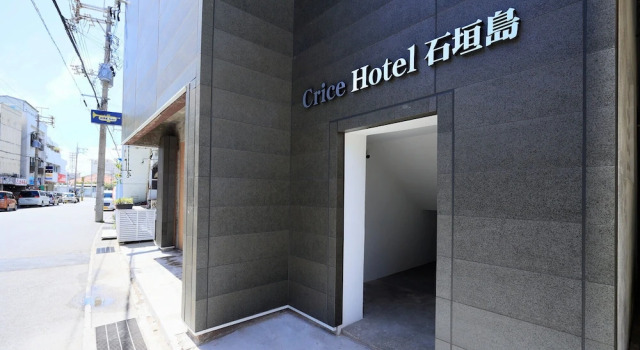 cricehotelishigakijima