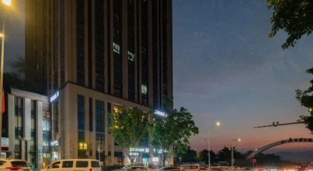 Wuyu Hotel (Happy Valley & Longfor Paradise Walk Lijia )