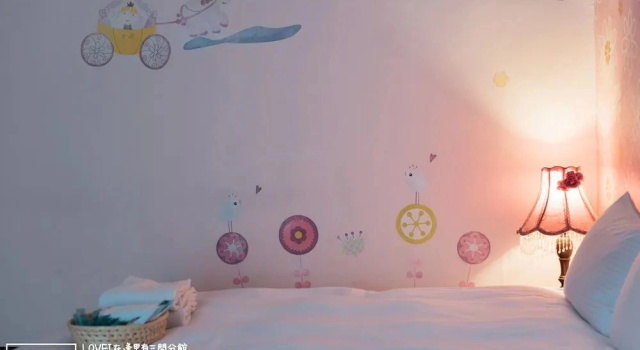 Двухместный номер Comfort Fengjia Love I Hostel