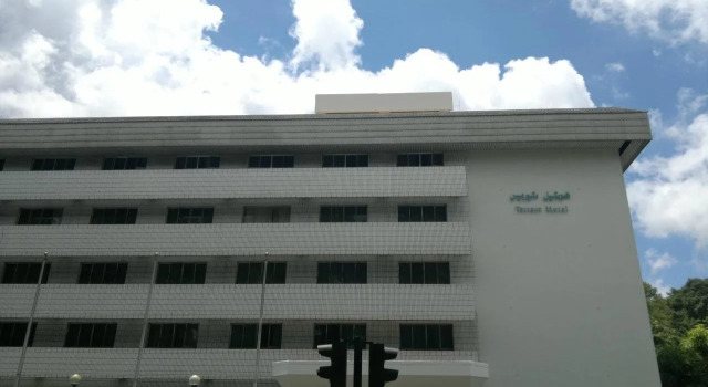Terrace Hotel, Rezervasyon Otel Bandar Seri Begawan ucuz oteller