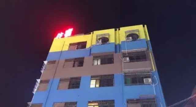 Punning Hilton Business apartment, Rezervasyon Daire Guangdong otoparklı oteller, Otopark