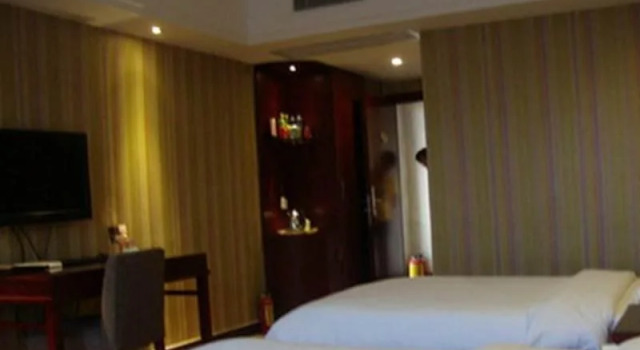 Guoxian Hotel - Guangzhou, Rezervasyon Otel Guangdong otoparklı oteller, Otopark