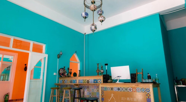 New Dap Hostel in Grape Town, Prenota Ostello Turpan Xinjiang