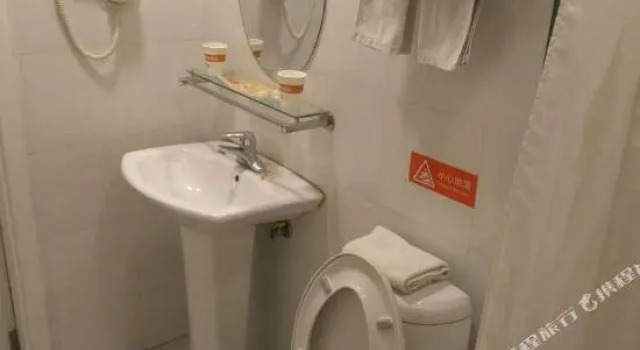 Home Inn (Tianjin Joy City Gulou South Street), Забронировать Отель Hongqiao Тяньцзинь, рядом с Temple of Confucius Wen Miao