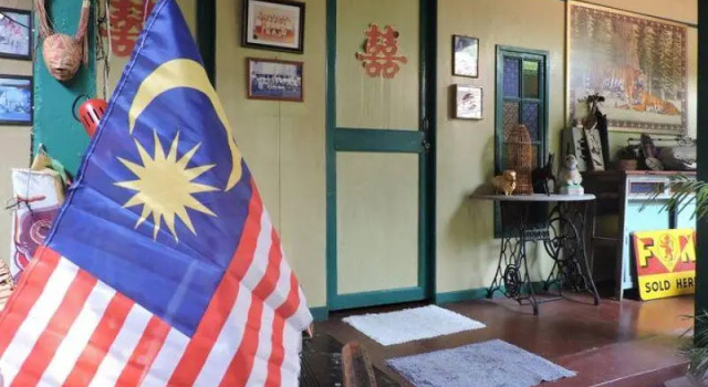Apa Kaba Home & Stay