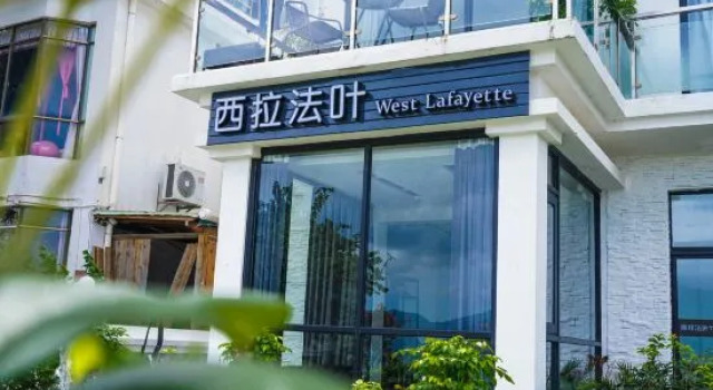 West Lafayette seaview Inn, Rezerwuj Hotel Hotele w Shenzhen z parkingiem, Parking