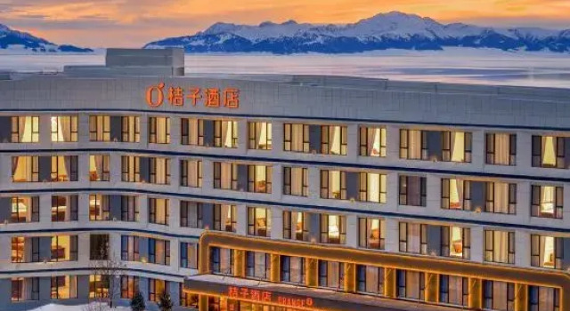 Orange Hotel (Sailimu Lake Branch), Varaa Hotelli Bole Xinjiang