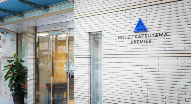 Hotel Katsuyama Premiere, Prenota Hotel Matsuyama Ehime