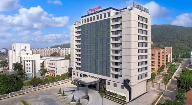 Hampton by Hilton Shantou Chaoyang, Rezervasyon Otel Guangdong otoparklı oteller, Otopark